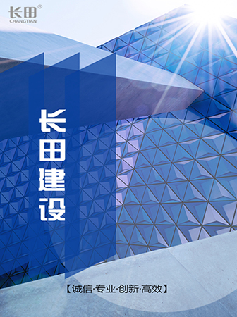 2024年澳门原料大全