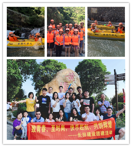 d233c3ff56a85621019032c84ffa577_副本.jpg