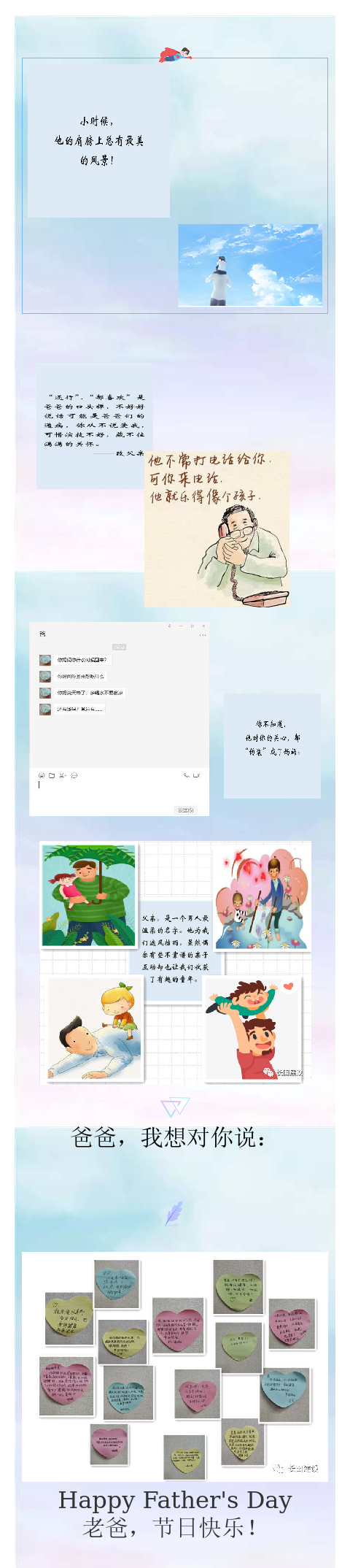 -5eedf2a0-9694-42a4-a73a-31a4ac10c662.png