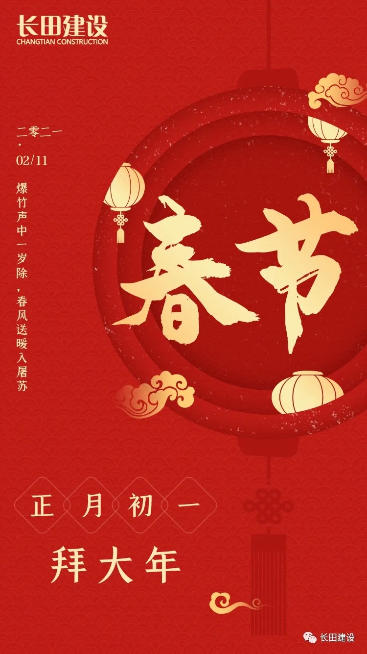初一.webp.jpg