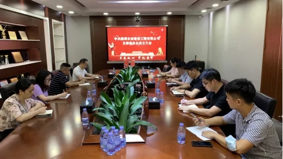 微信图片_20210721145705.jpg
