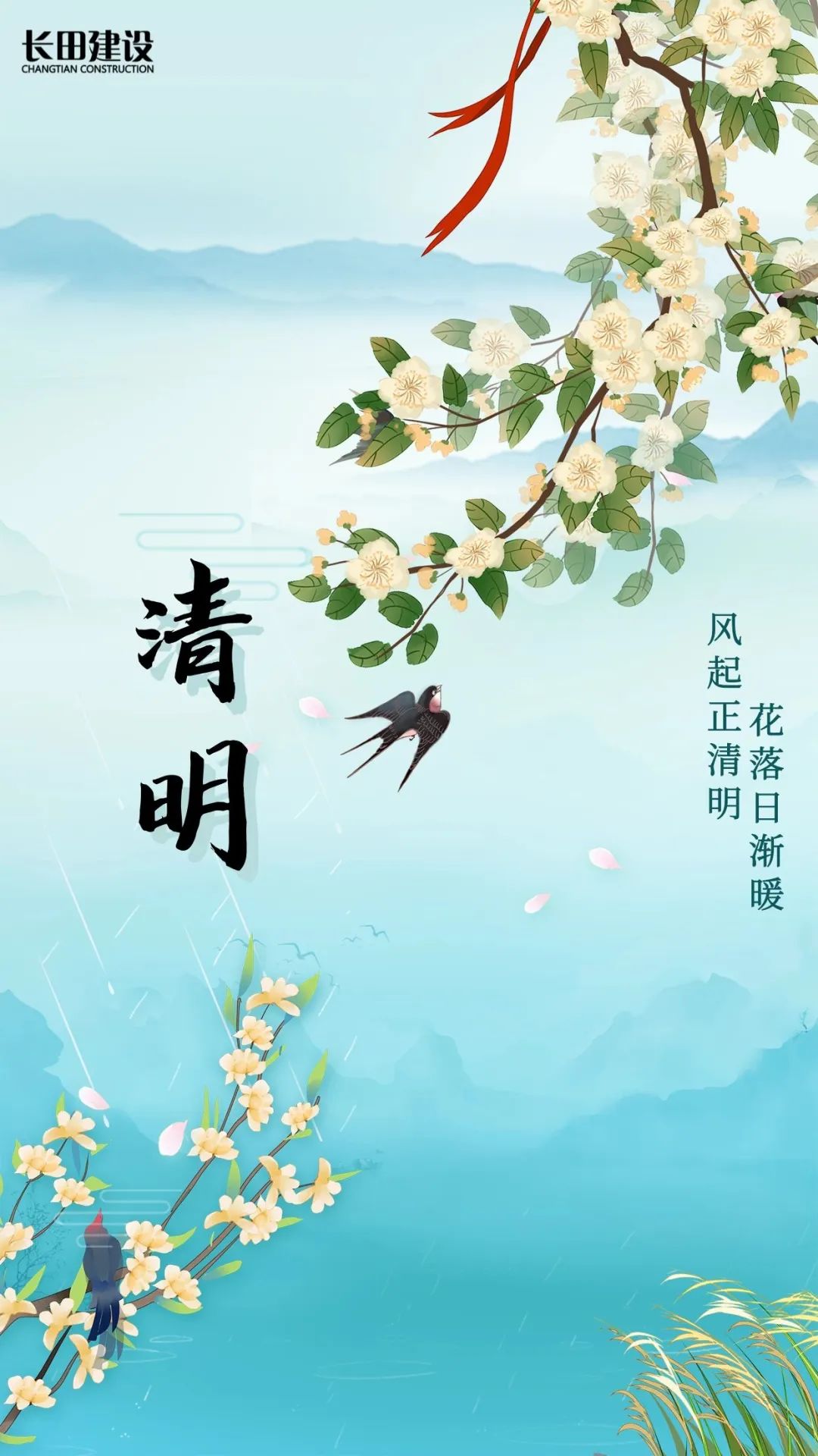 微信图片_20220412094222.jpg