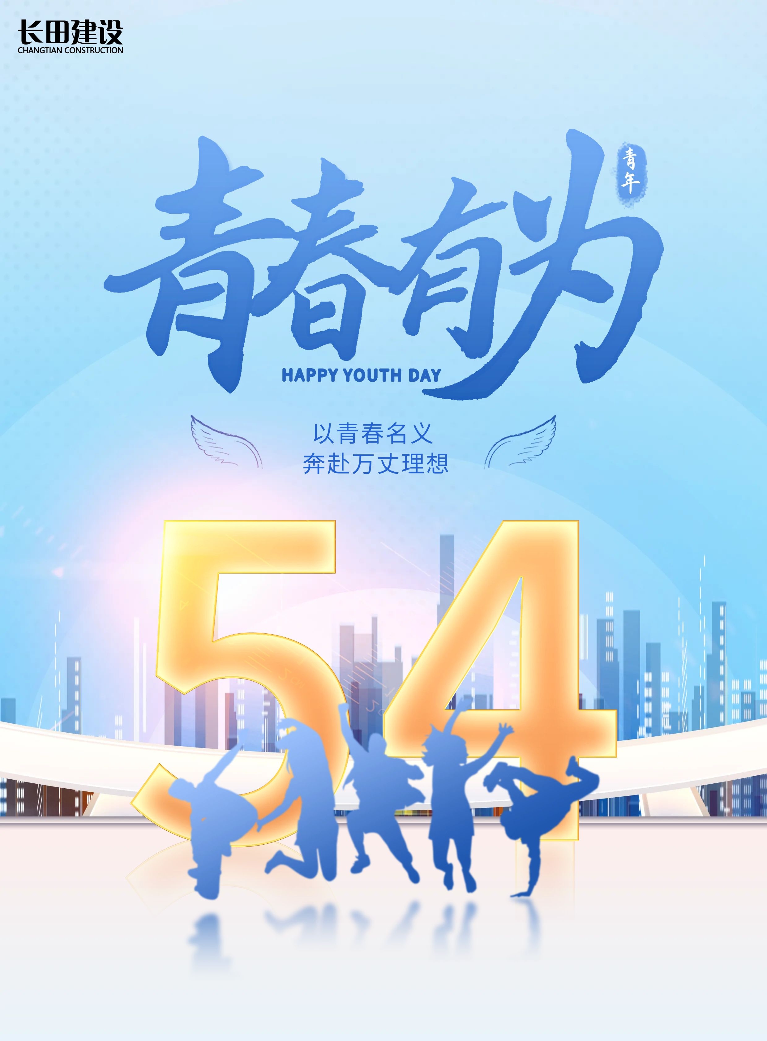 图司机-20240429-39506456.jpg