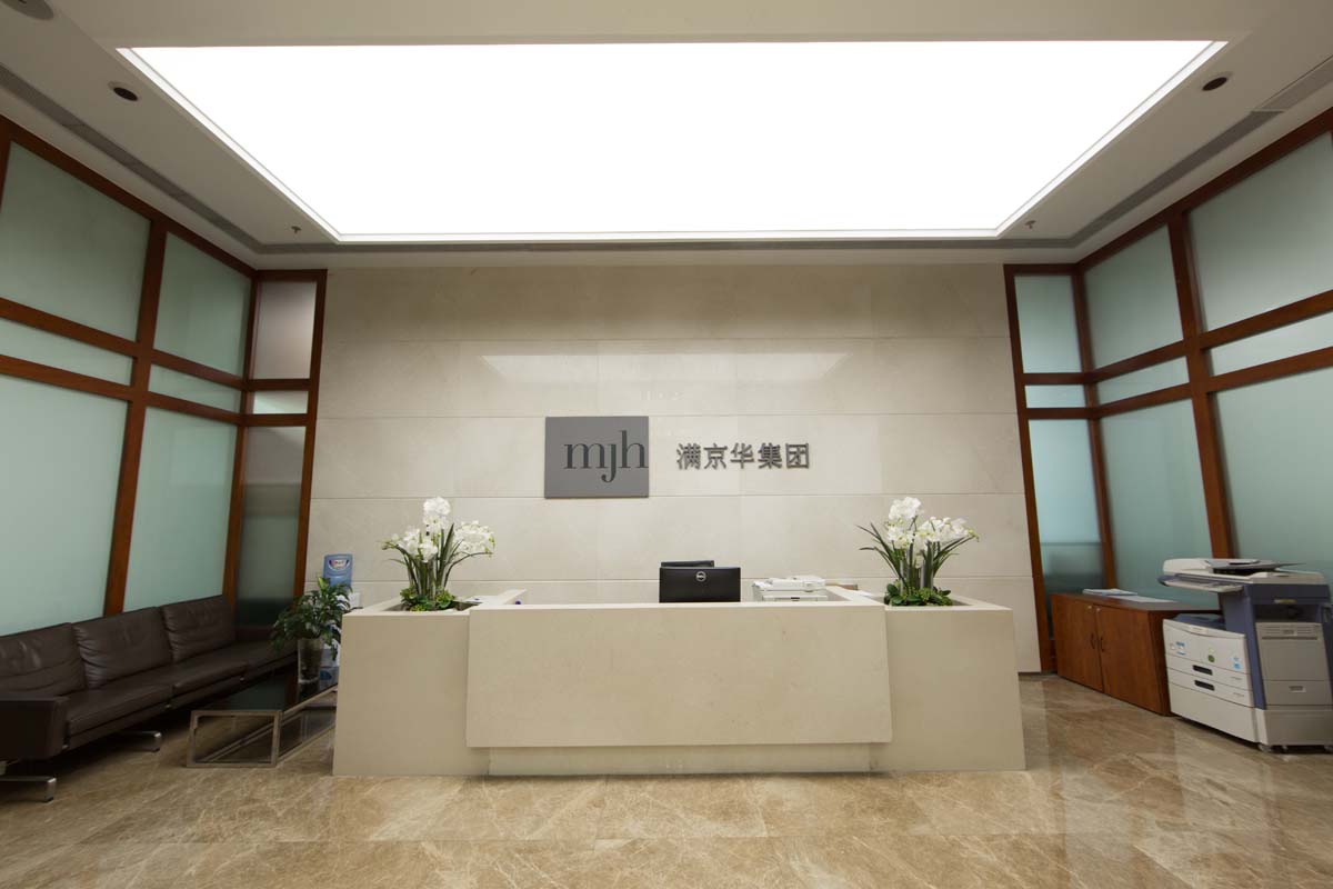 2024年澳门原料大全