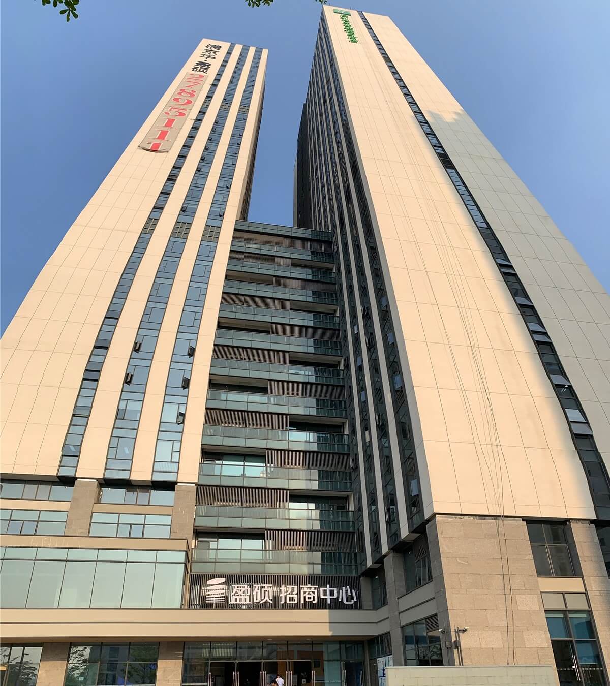 2024年澳门原料大全