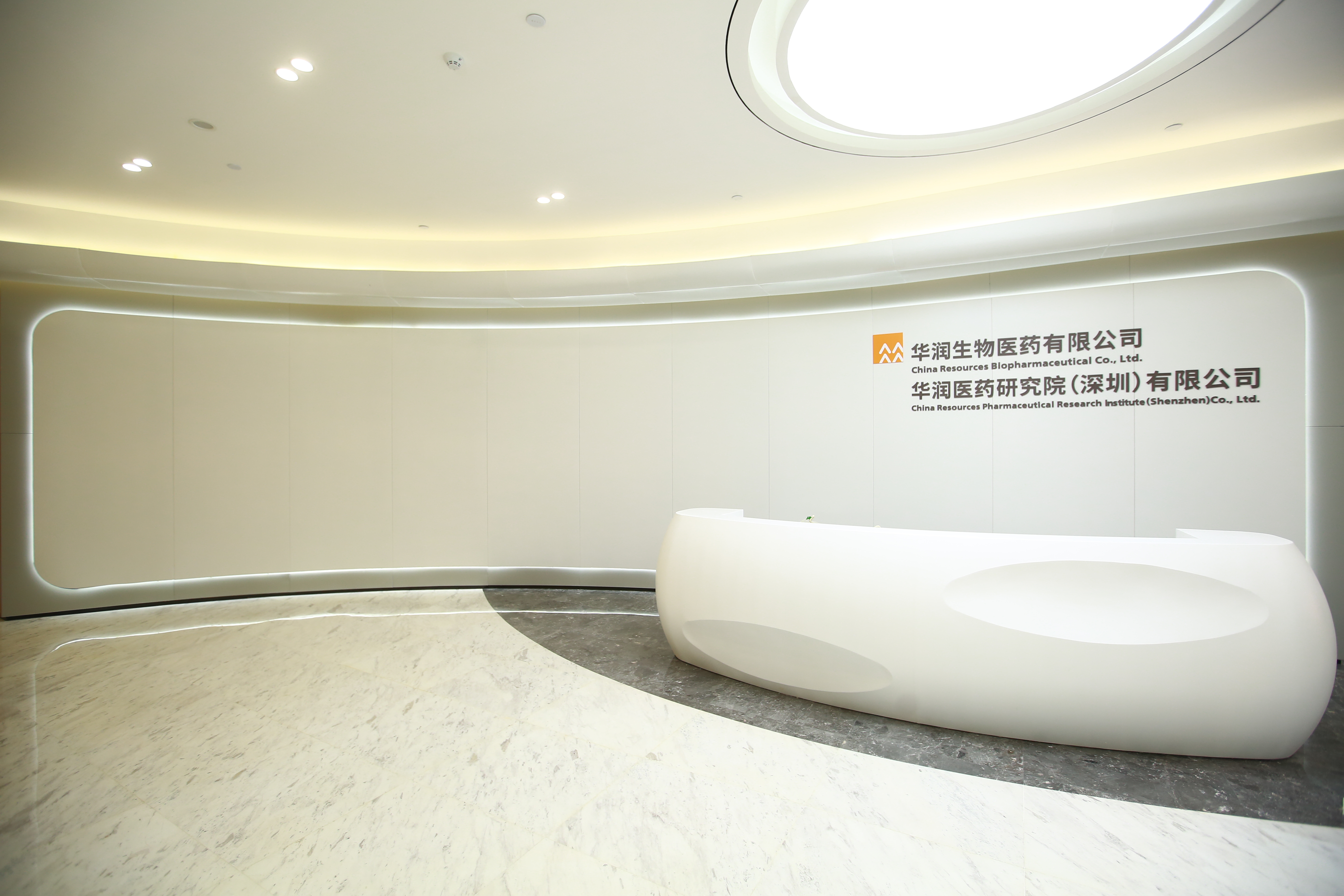 2024年澳门原料大全