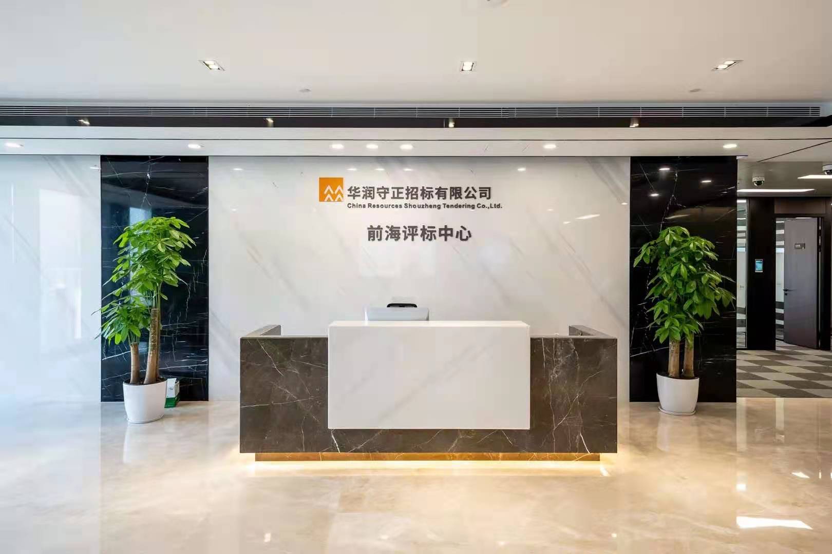 2024年澳门原料大全