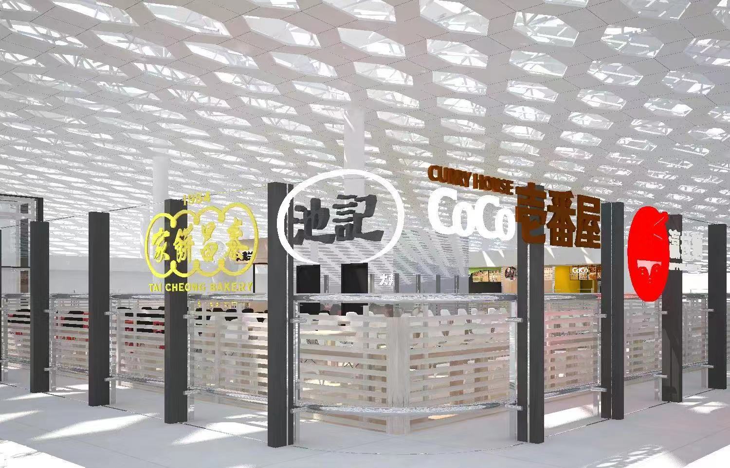 2024年澳门原料大全