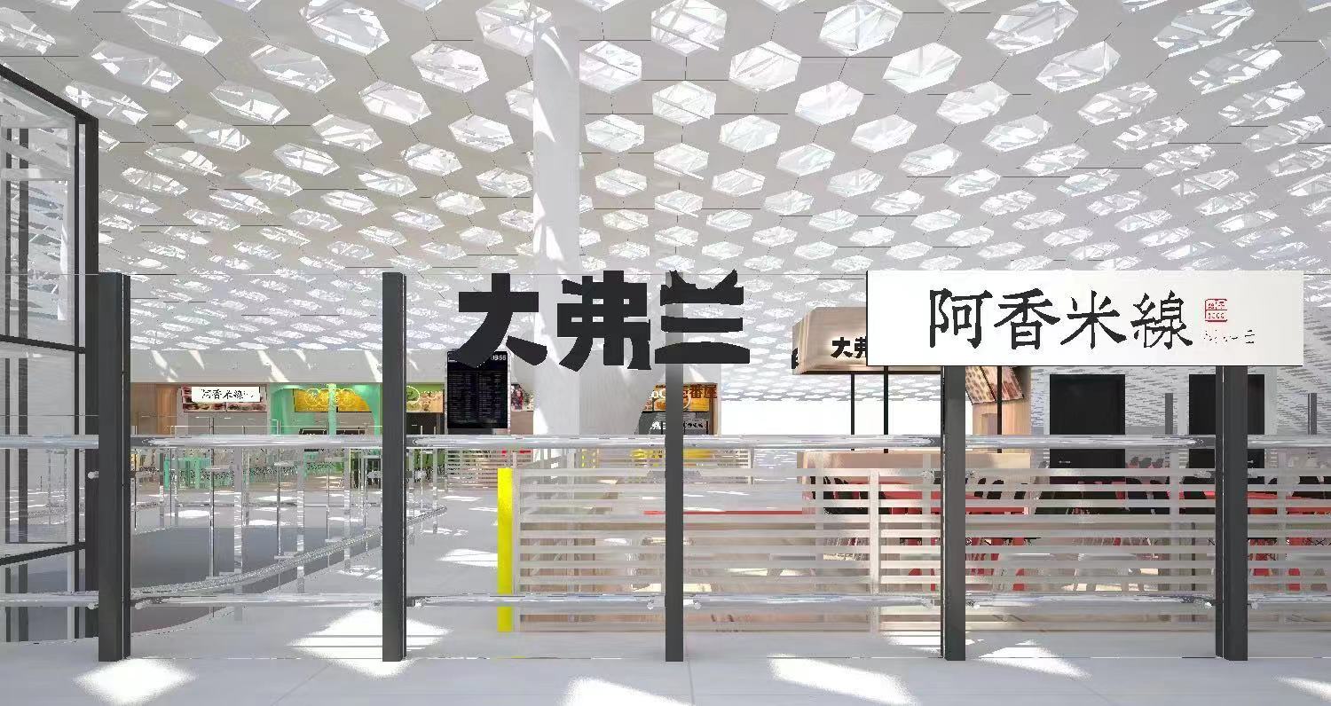 2024年澳门原料大全