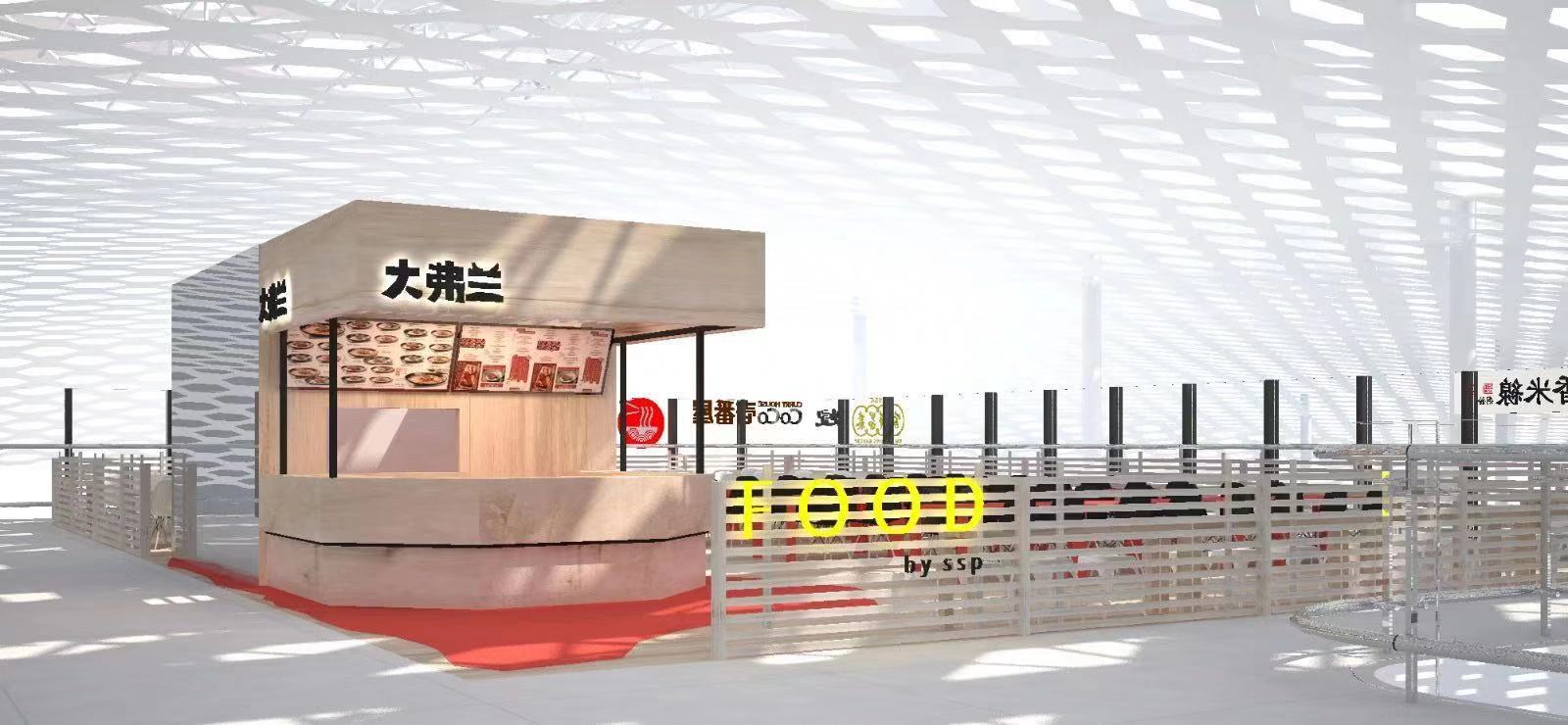 2024年澳门原料大全