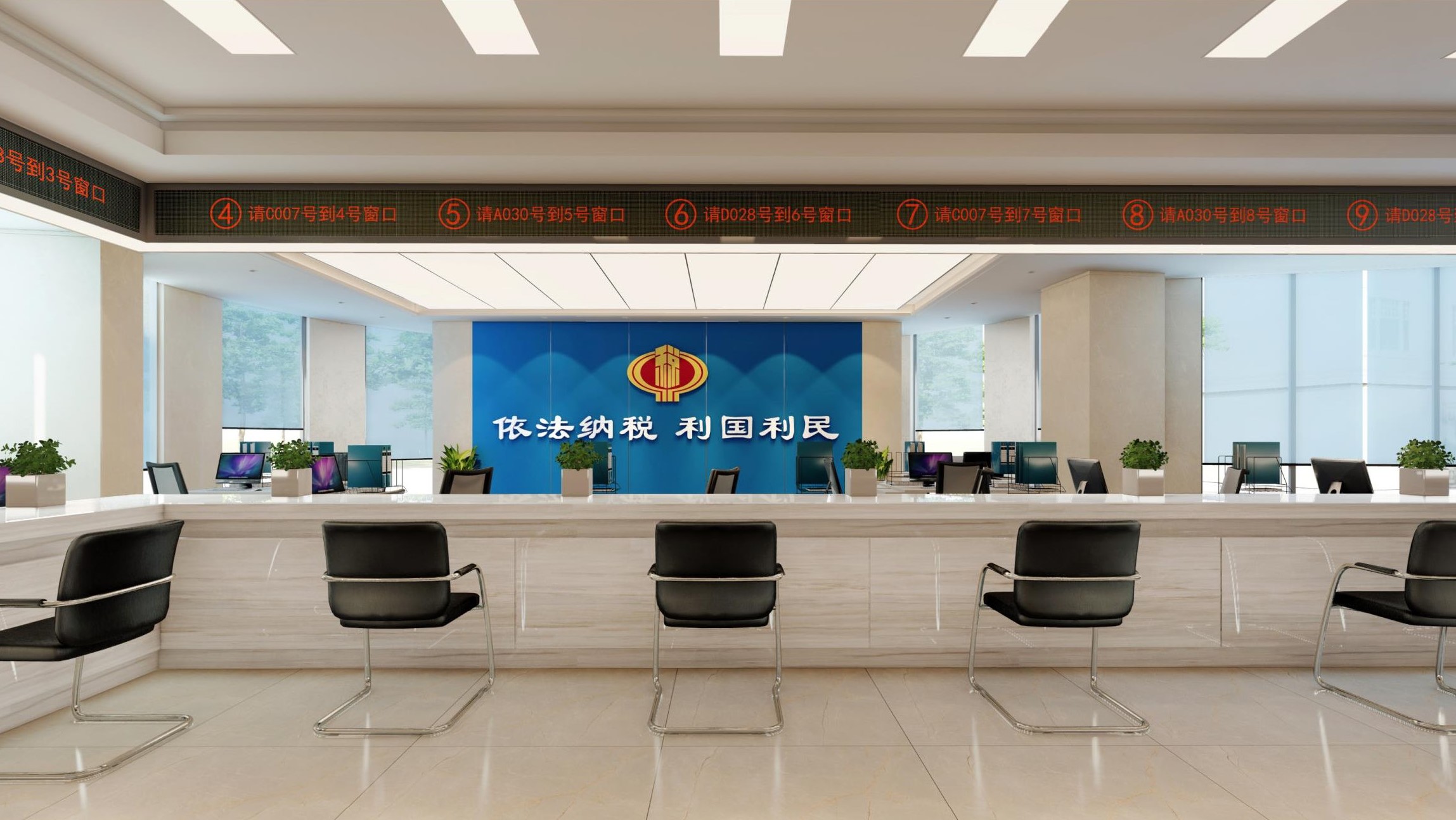 2024年澳门原料大全