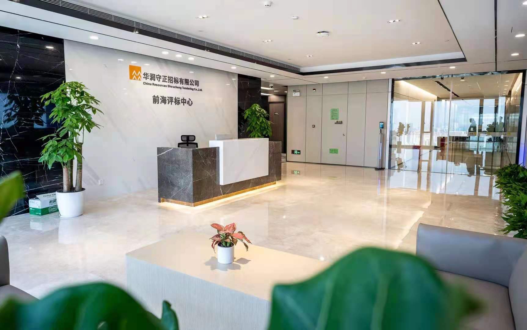 2024年澳门原料大全