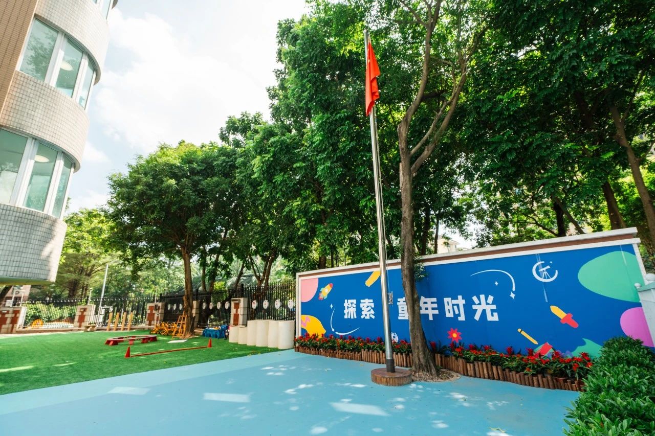2024年澳门原料大全